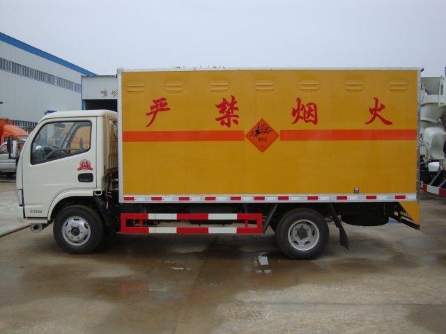铁锋危险品运输