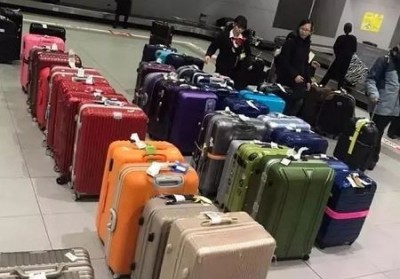 铁锋行李托运